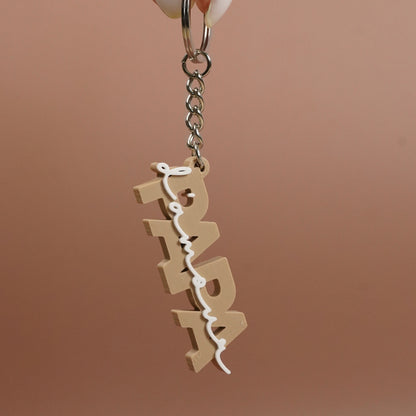 Porte-clé Papa d'amour marron latte