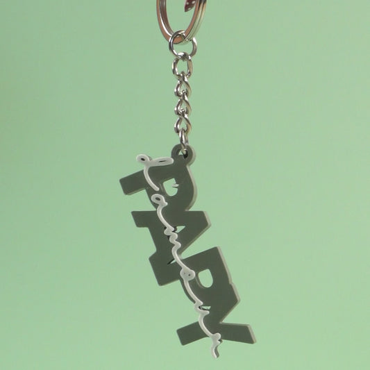 Porte-clé Papy d'amour kaki