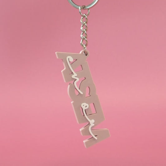 Porte-clé Atsem en or - Nude (beige rosé)