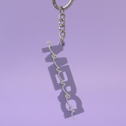 Porte-clé Merci nounou violet